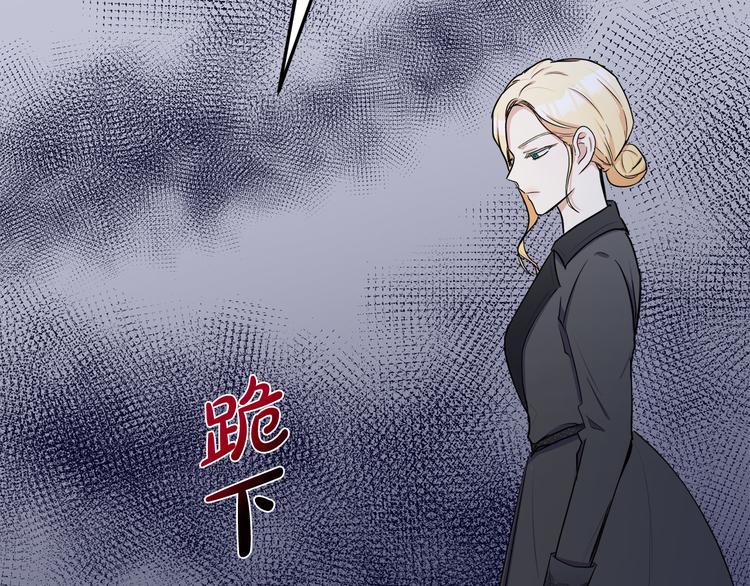 第29话31