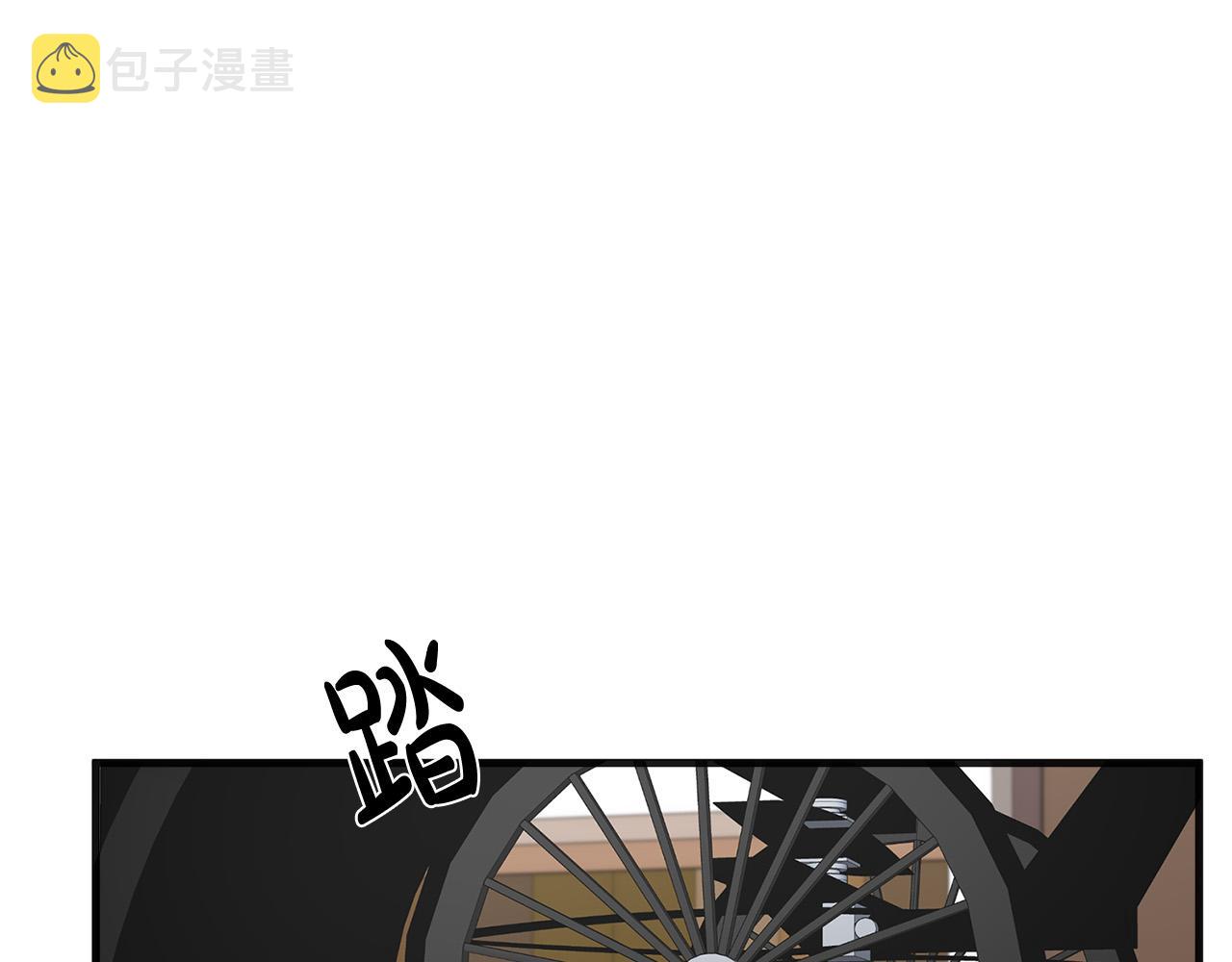 第54话134