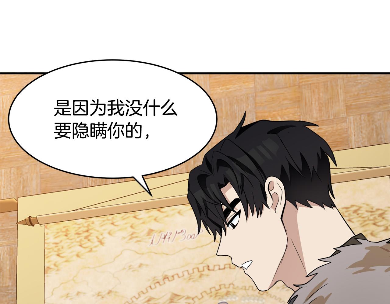 第49话152