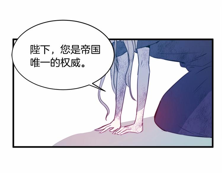 第01话90