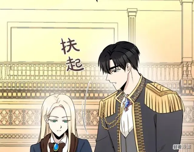 第33话27