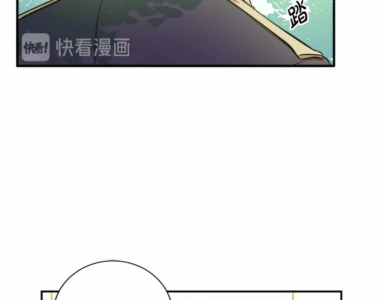 第06话49