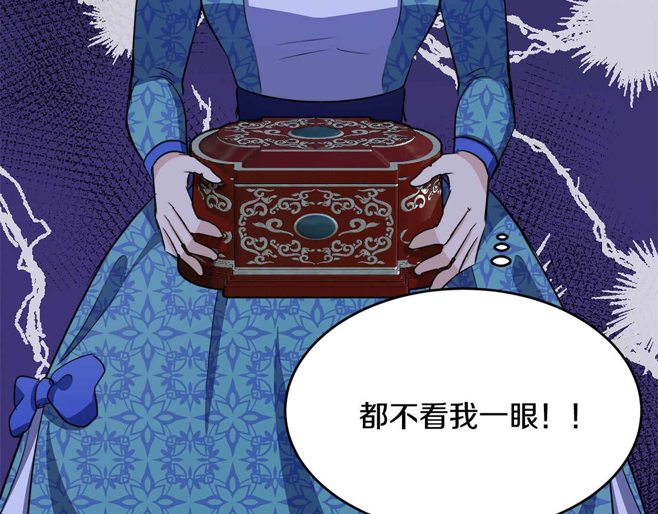 第57话21