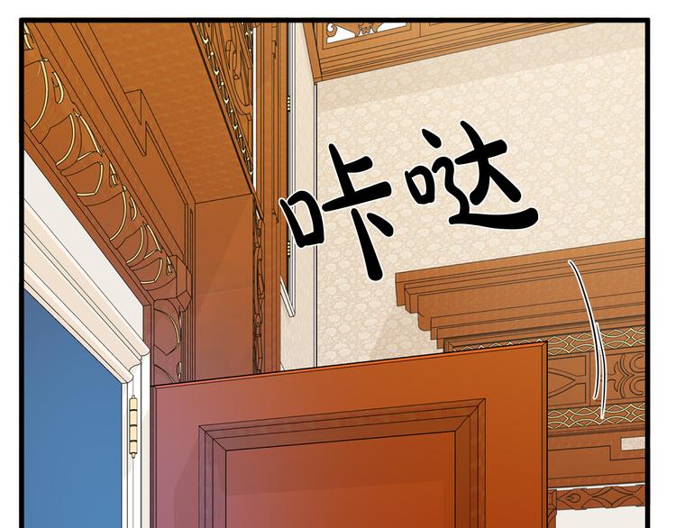 第28话120