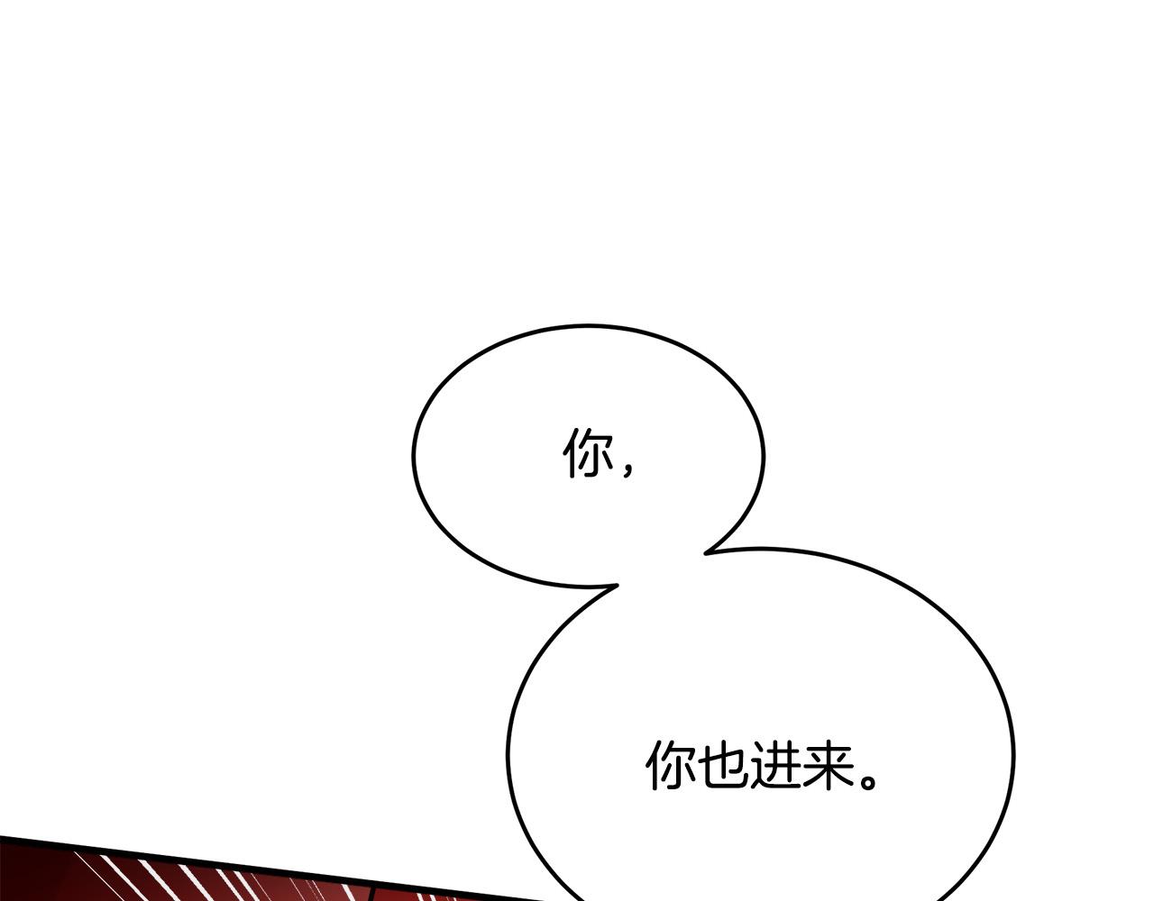第86话64