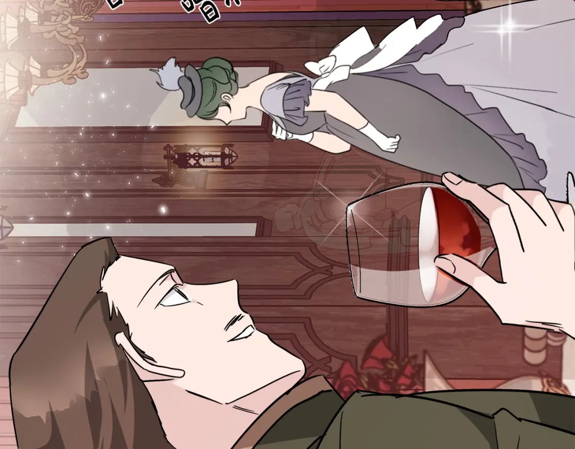 第132话 致命的礼物147