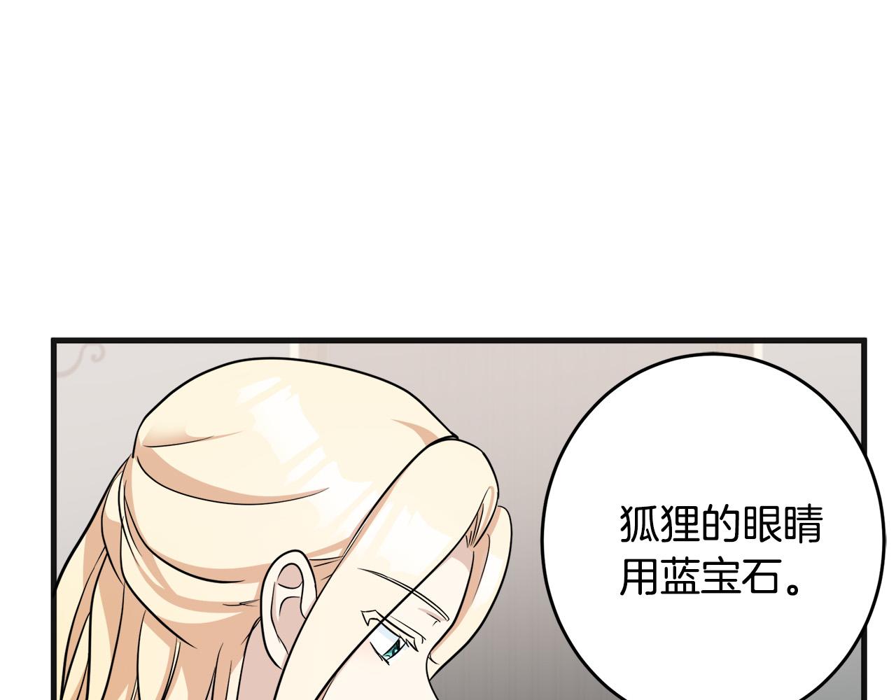 第56话55
