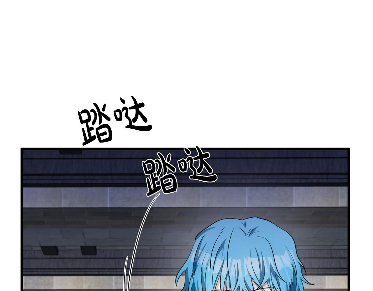 第79话89