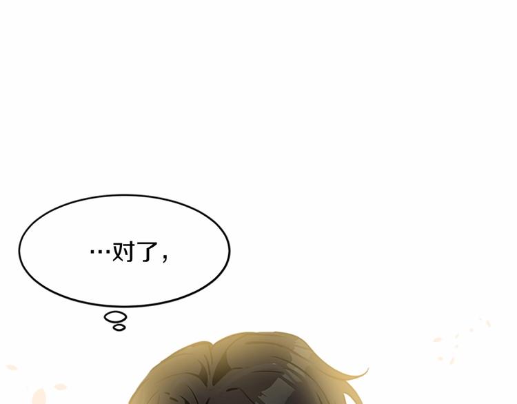 第21话129