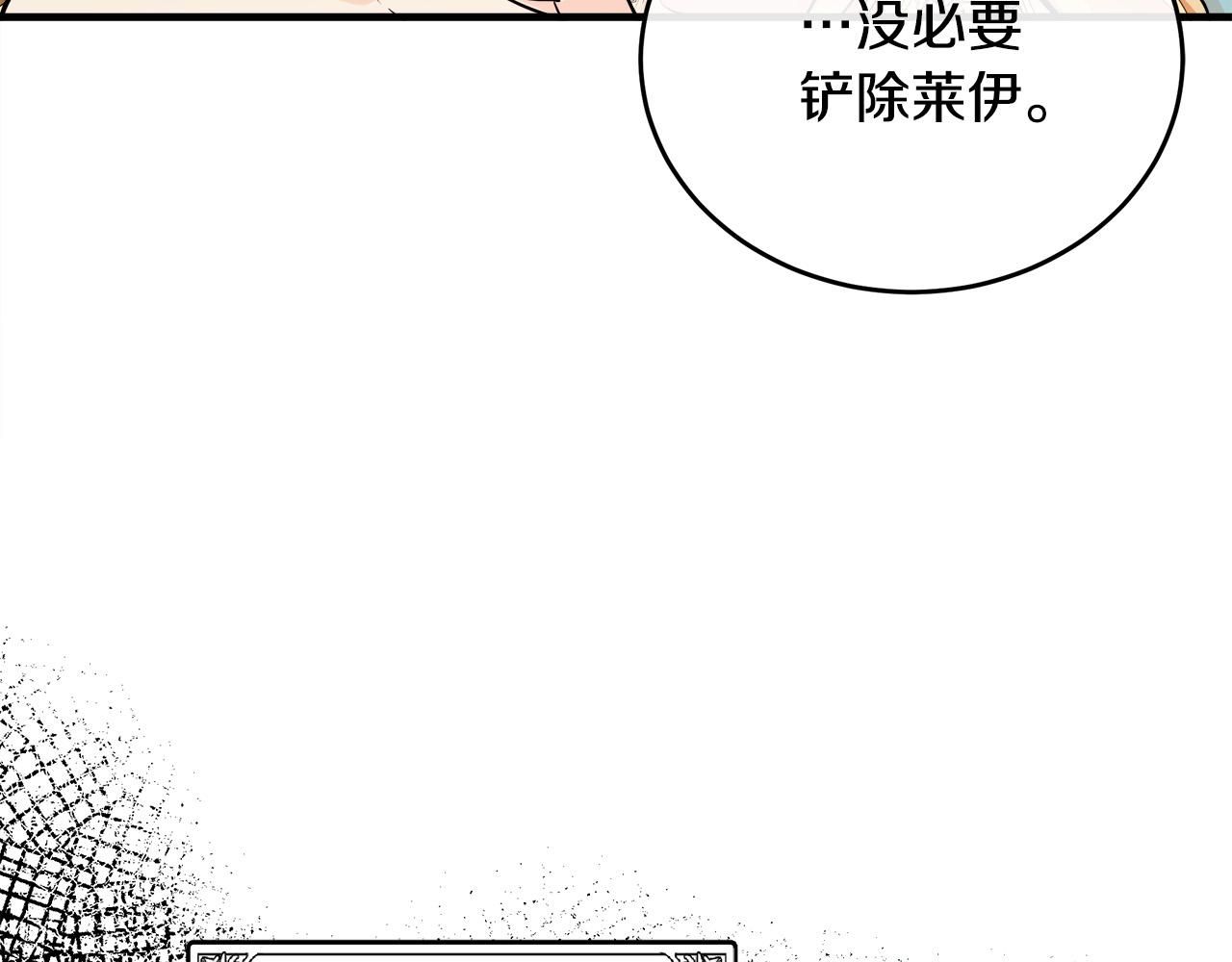 第88话129