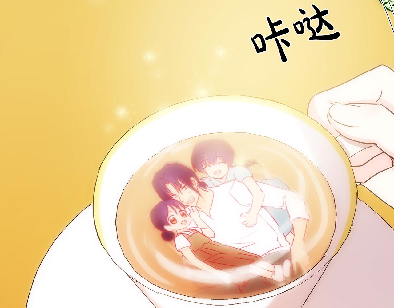第88话138