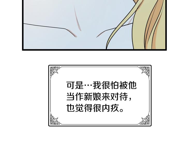 第30话134