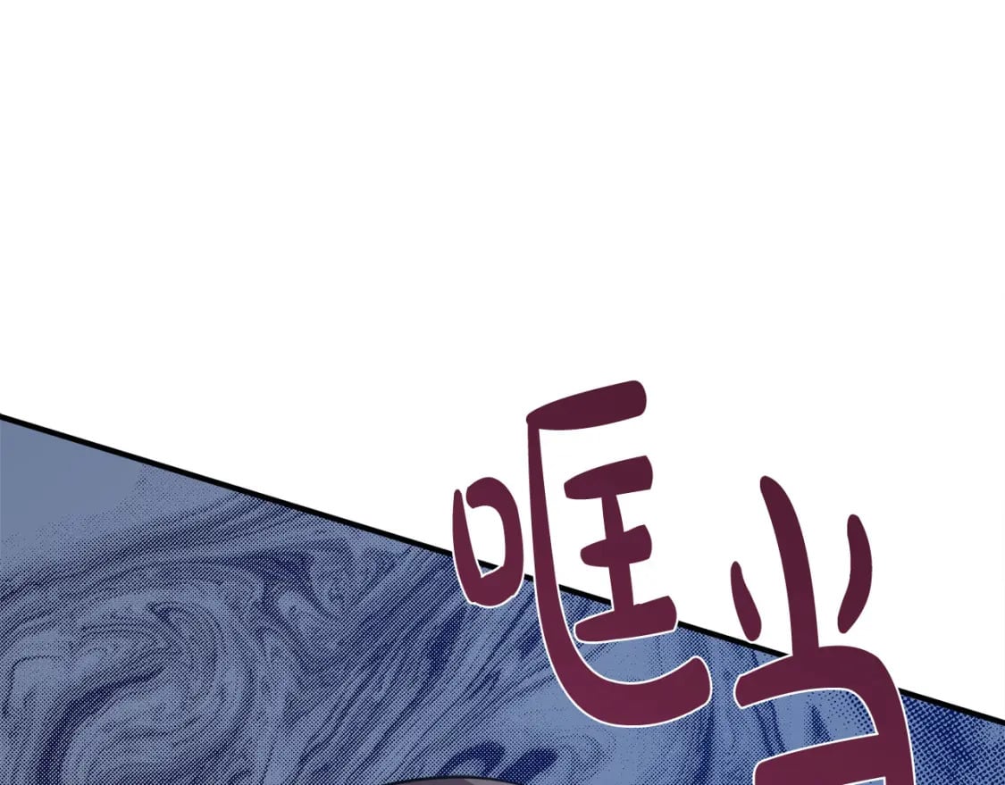第120话 大公撂狠话52