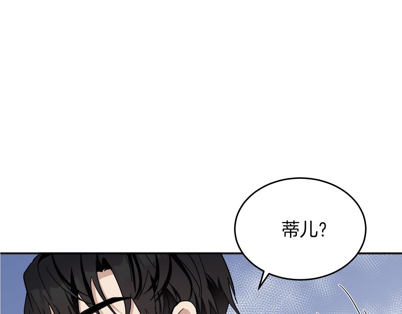 第63话206