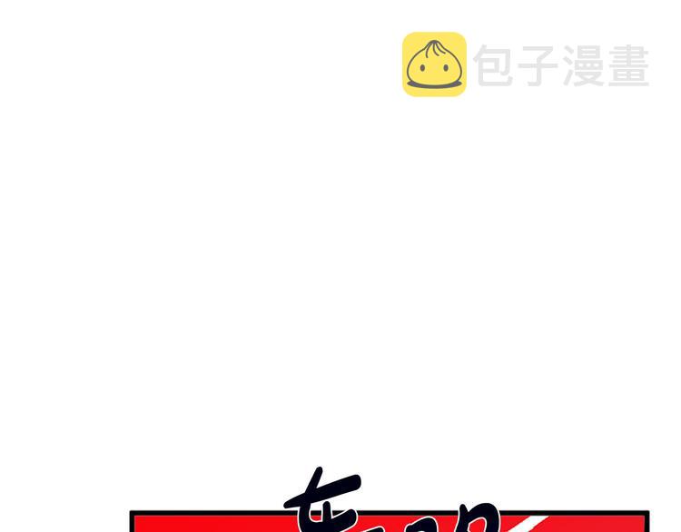 第27话107