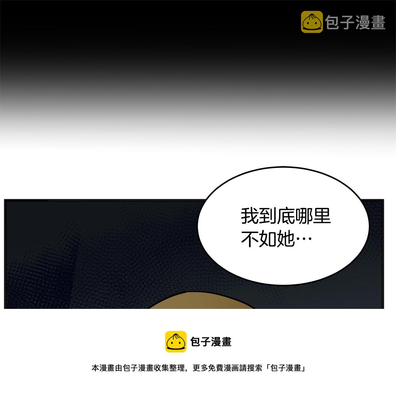 第62话184