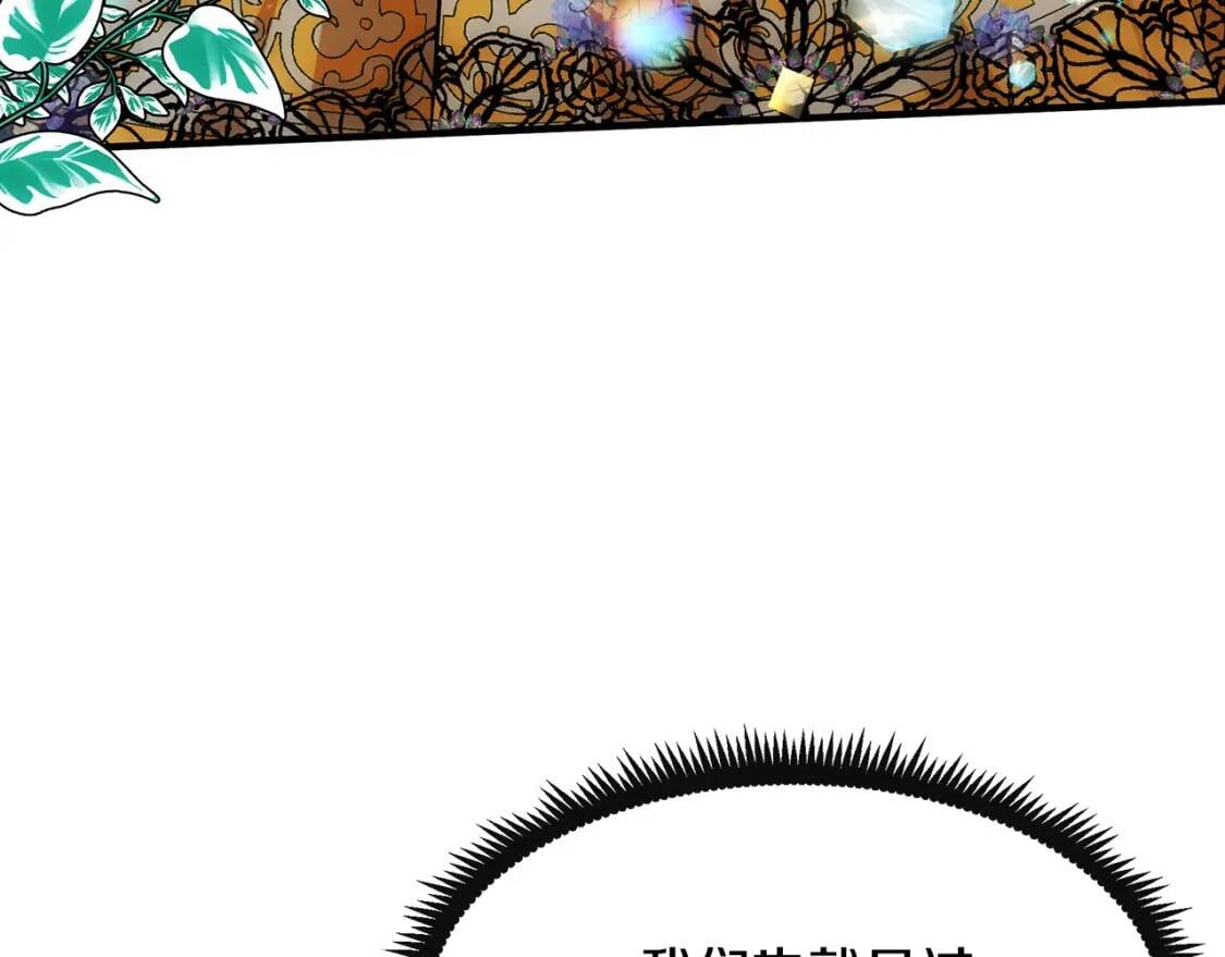 第106话 魂牵梦绕101