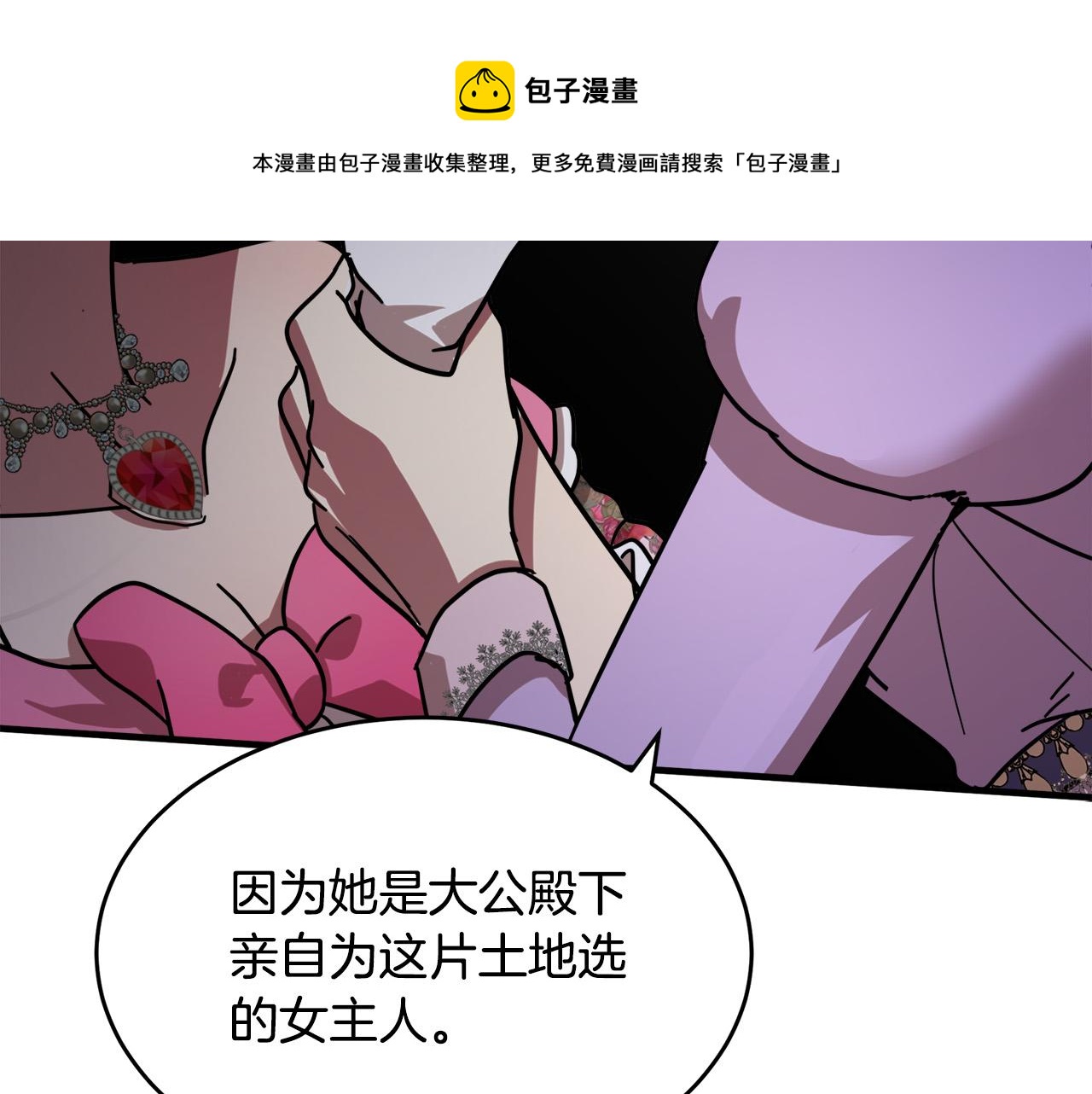 第62话124