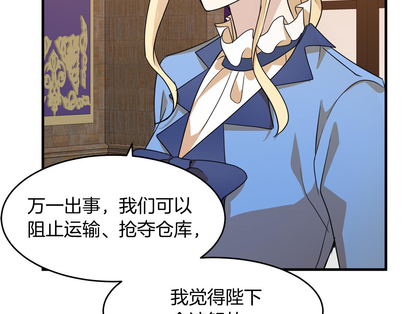 第51话125
