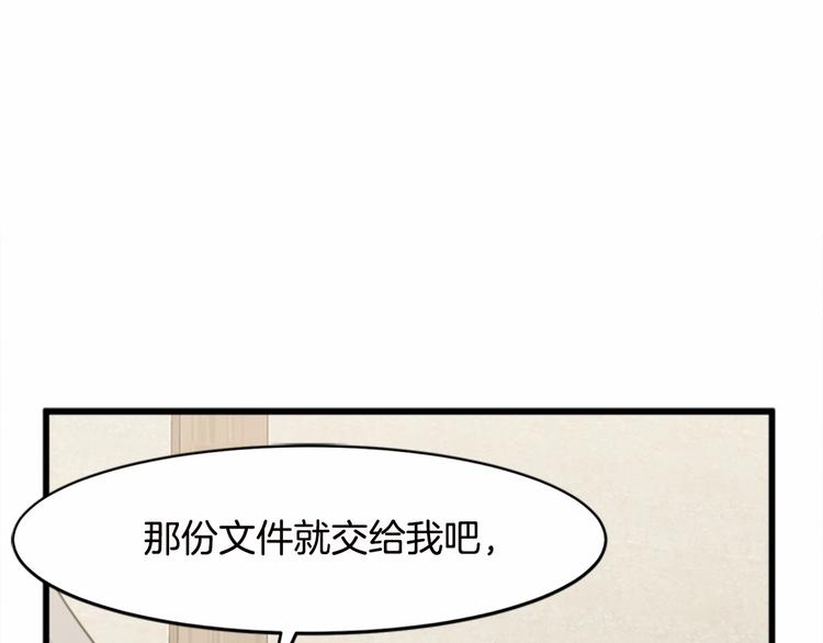 第20话43
