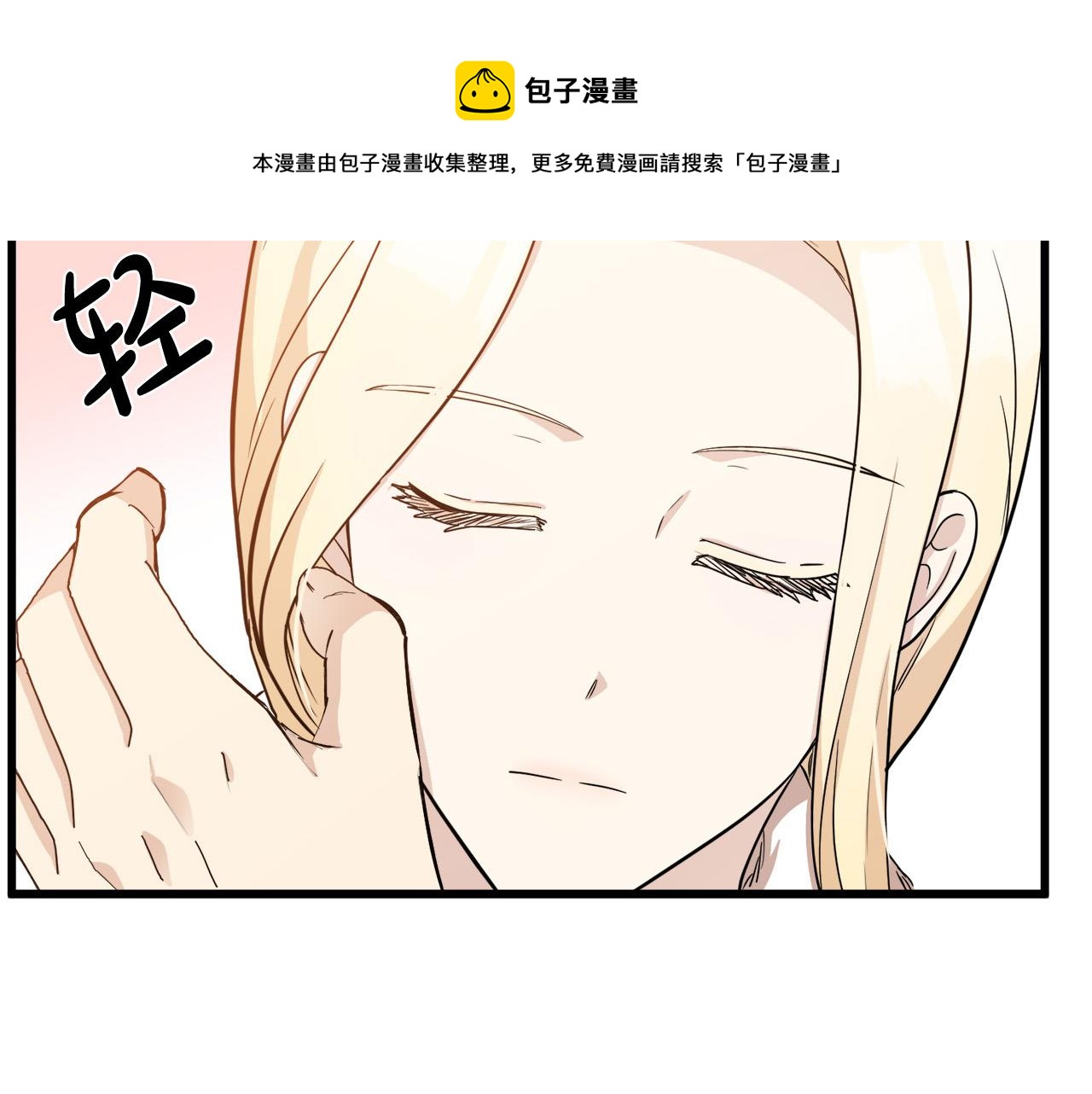第43话169