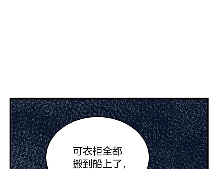 第39话40