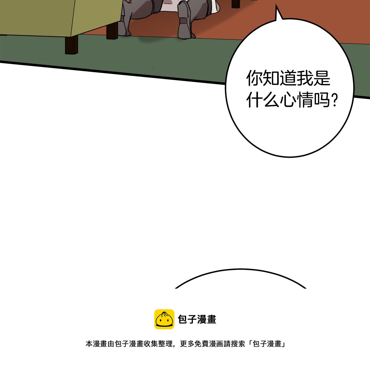 第72话80