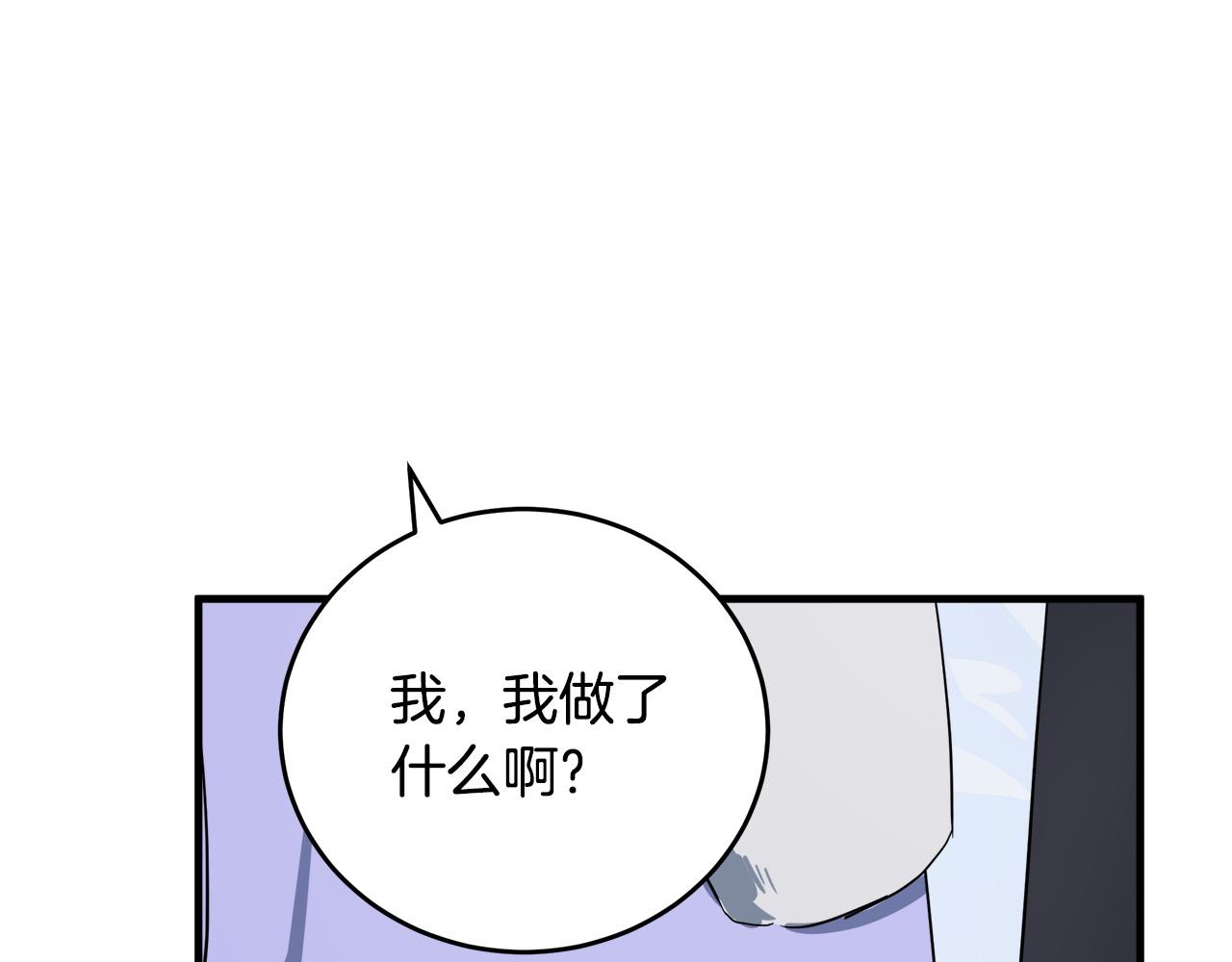 第73话144