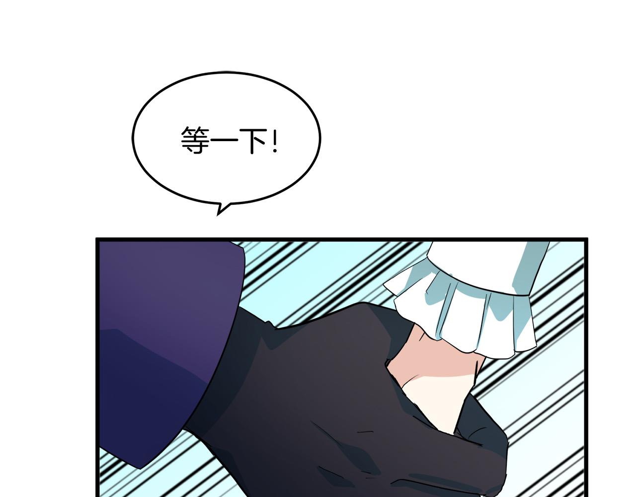 第52话17