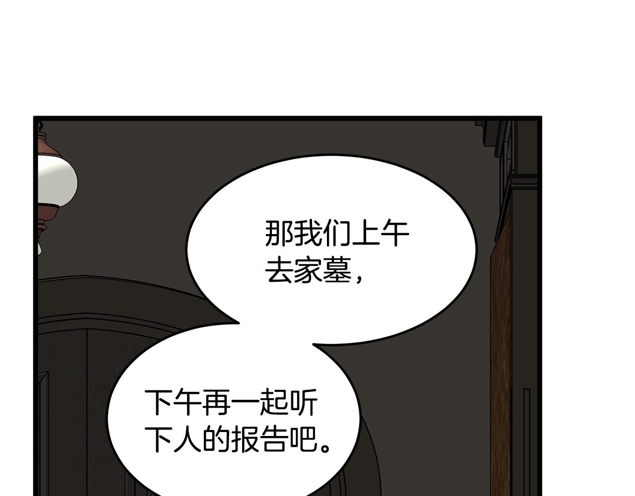 第45话101