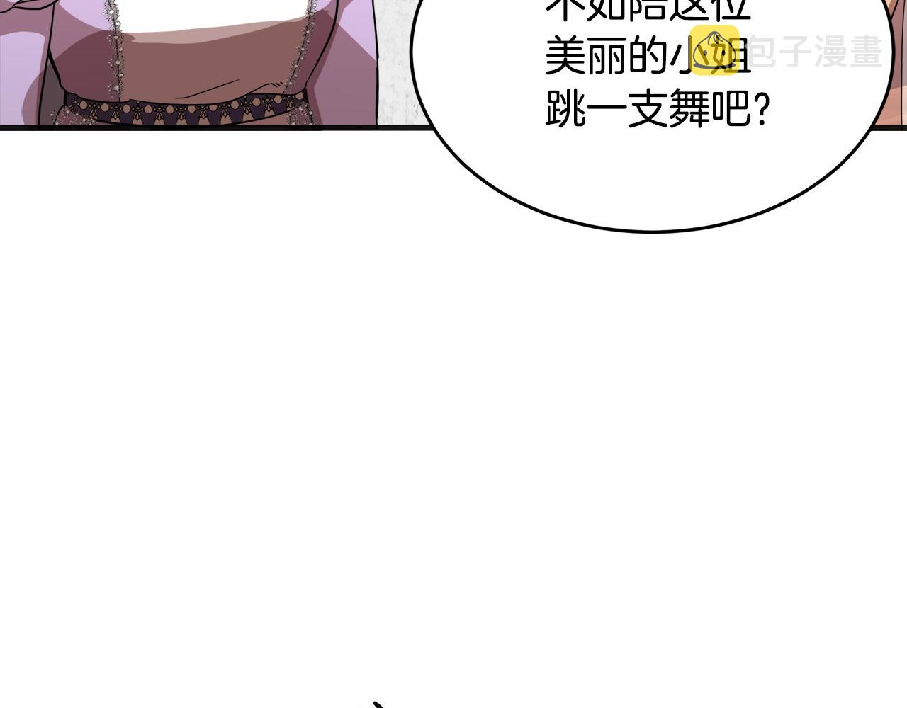 第60话179