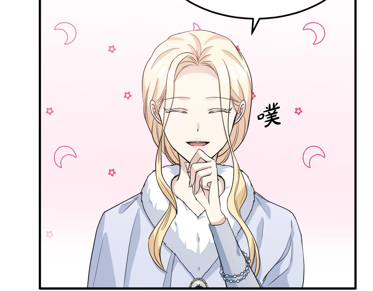 第43话20