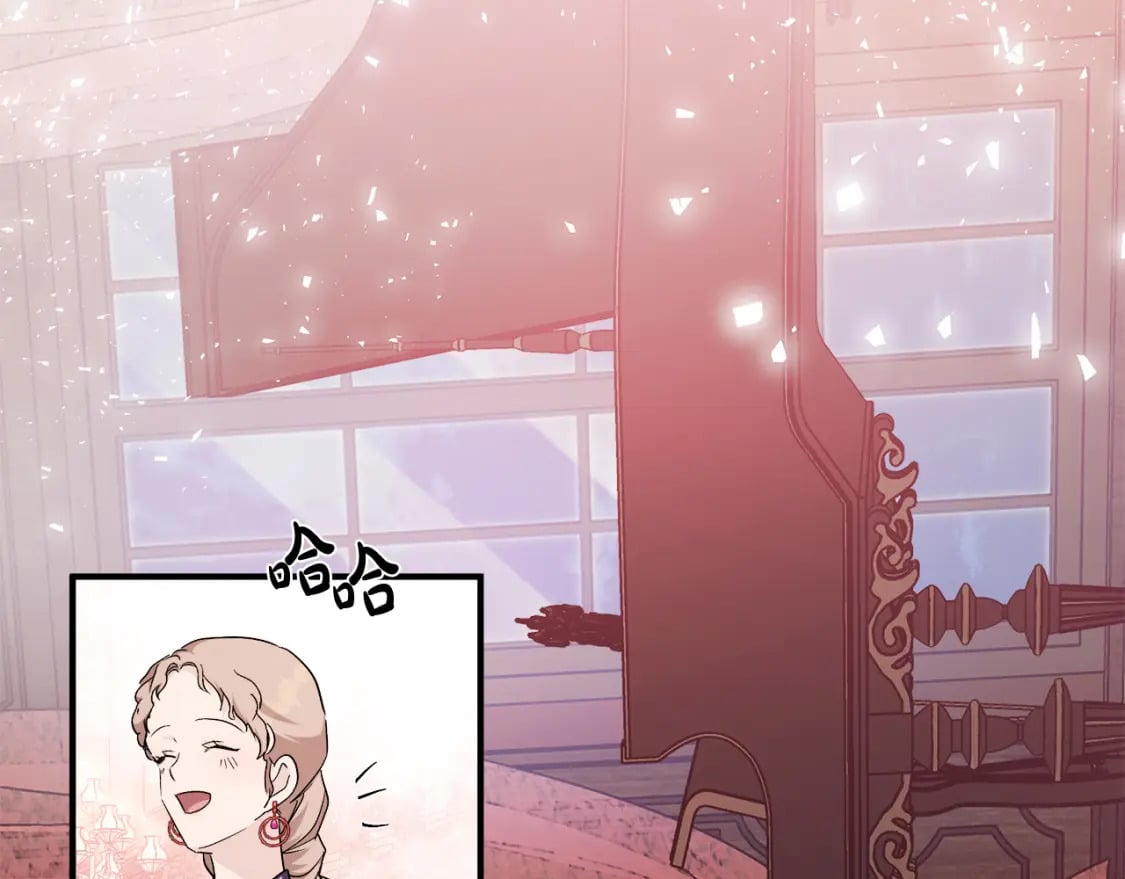 第132话 致命的礼物144