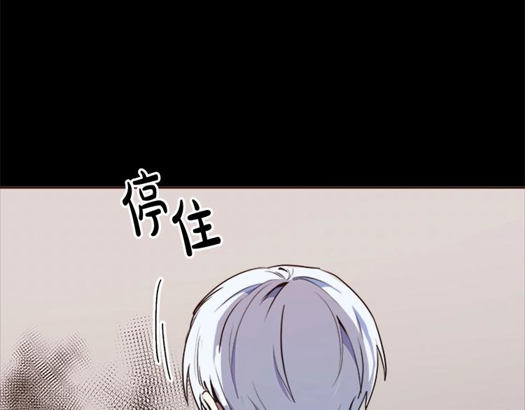 第03话9
