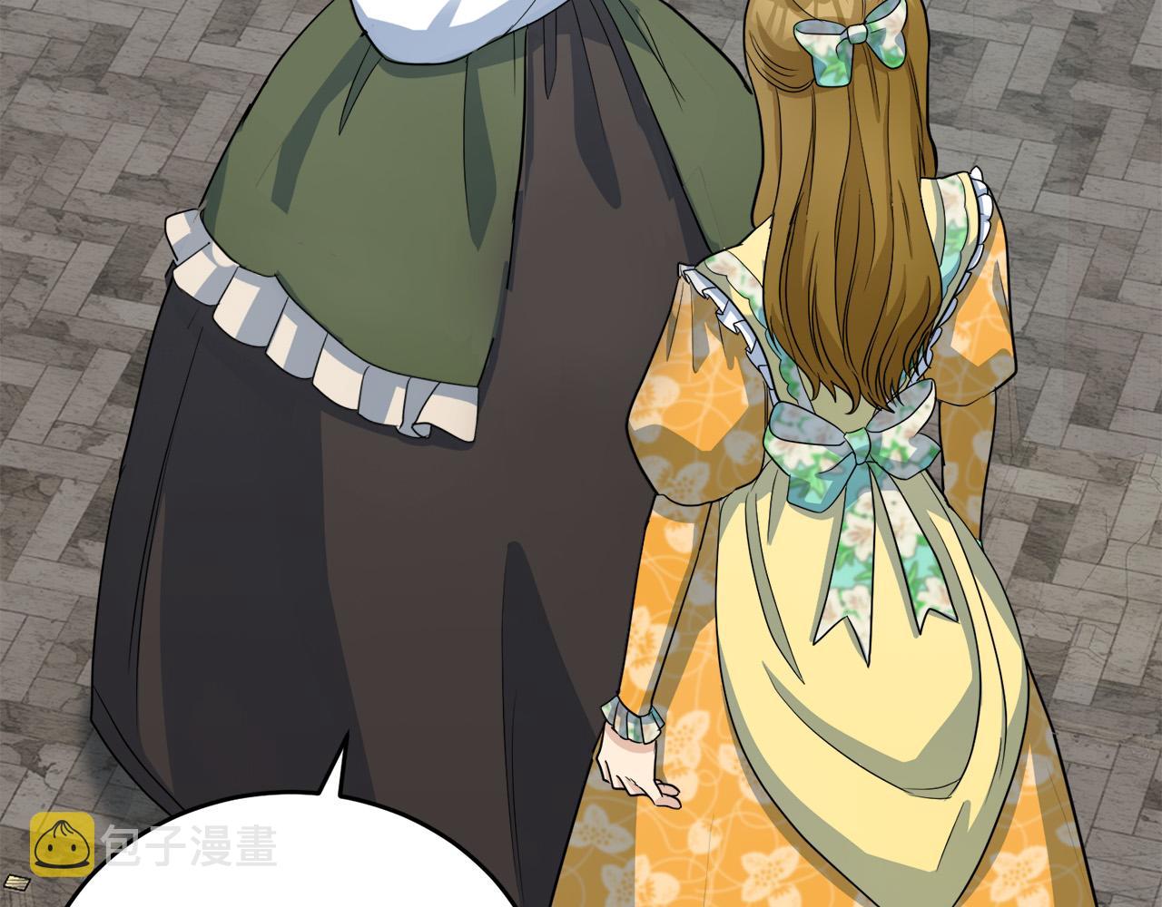 第46话6