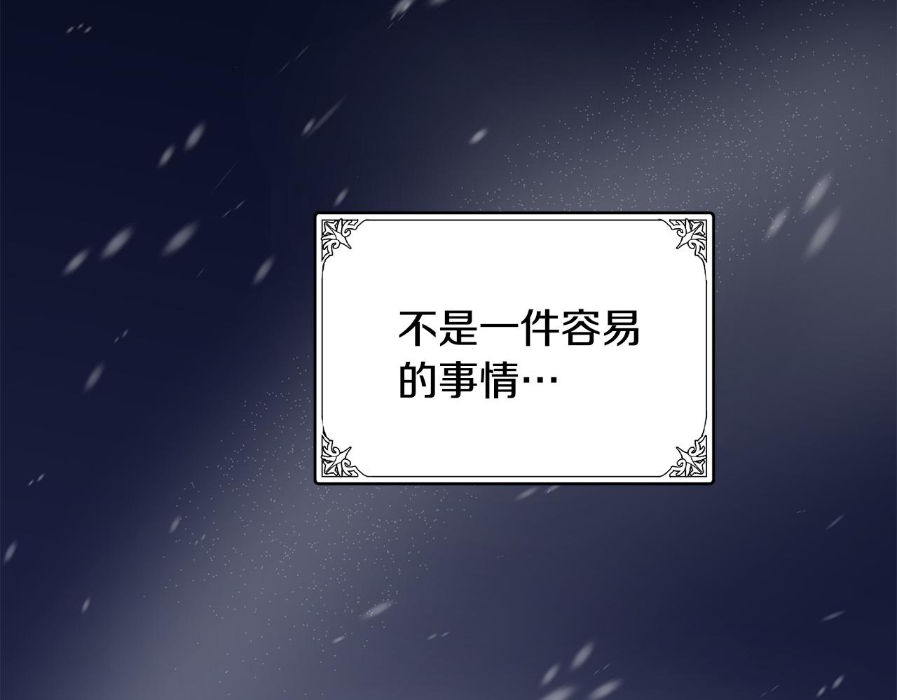 第72话36