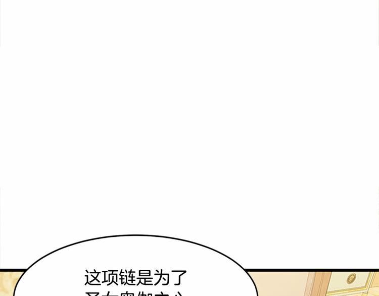 第21话60
