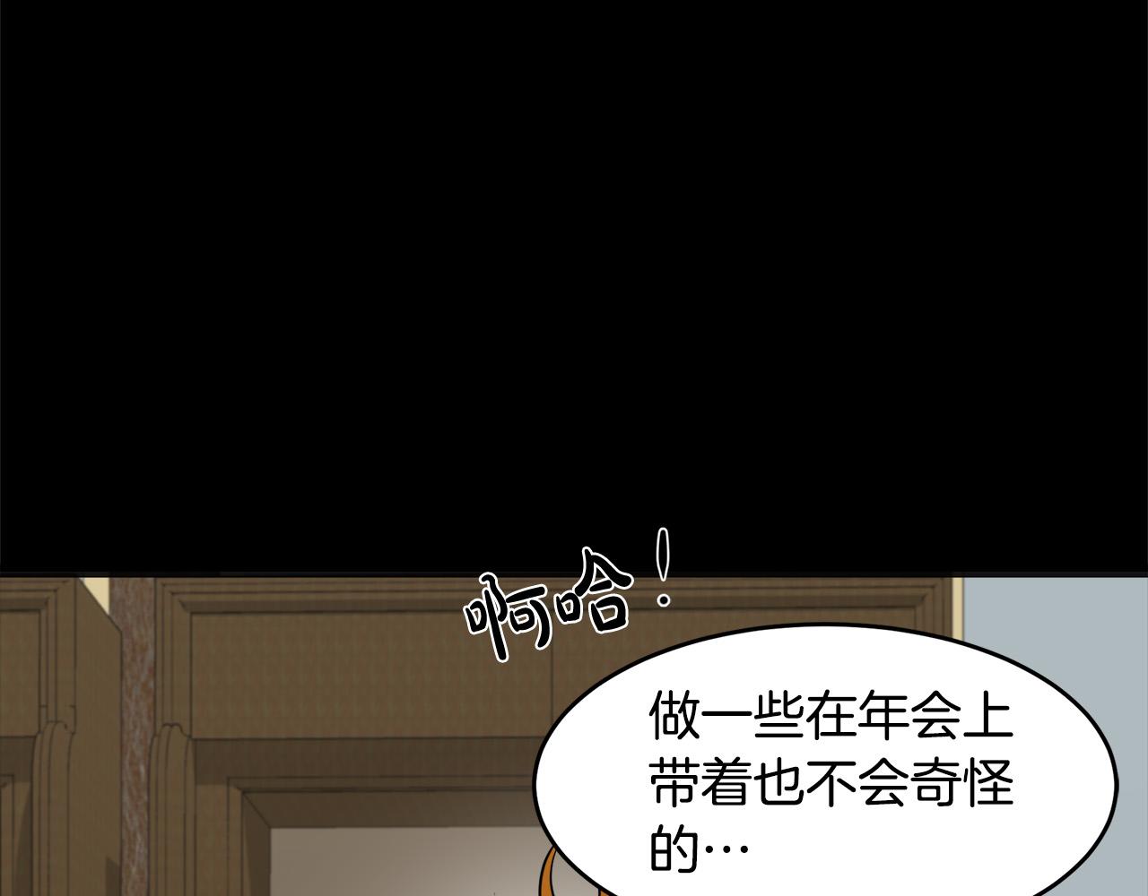 第55话136