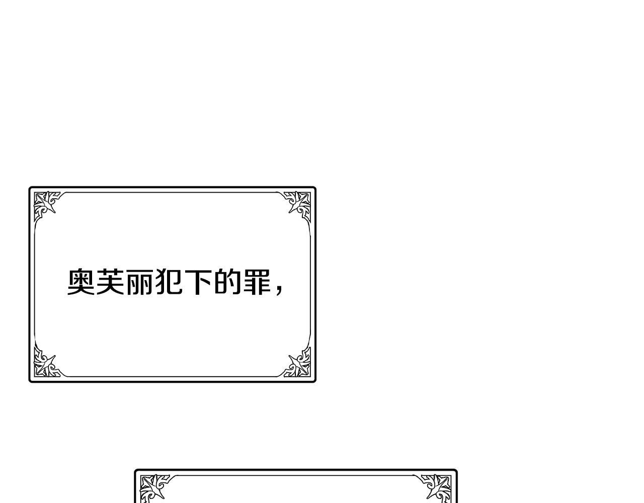 第77话40
