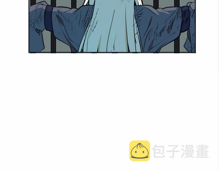 第02话99