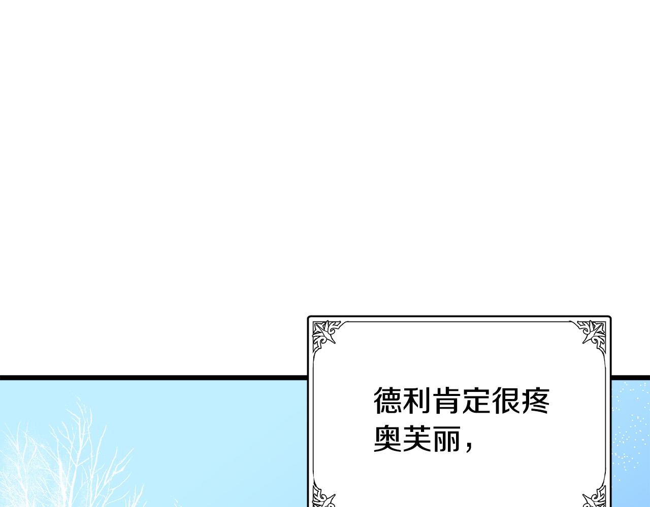第44话50