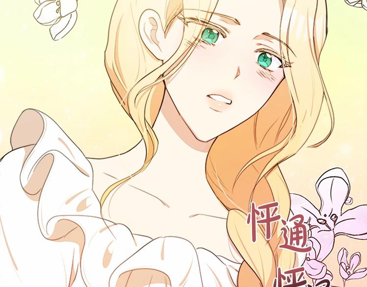 第22话69