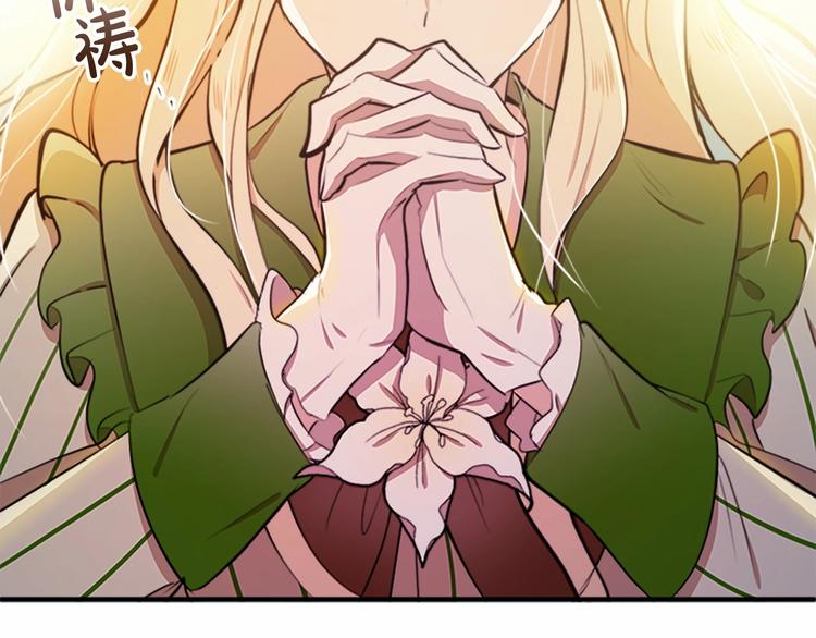 第06话75