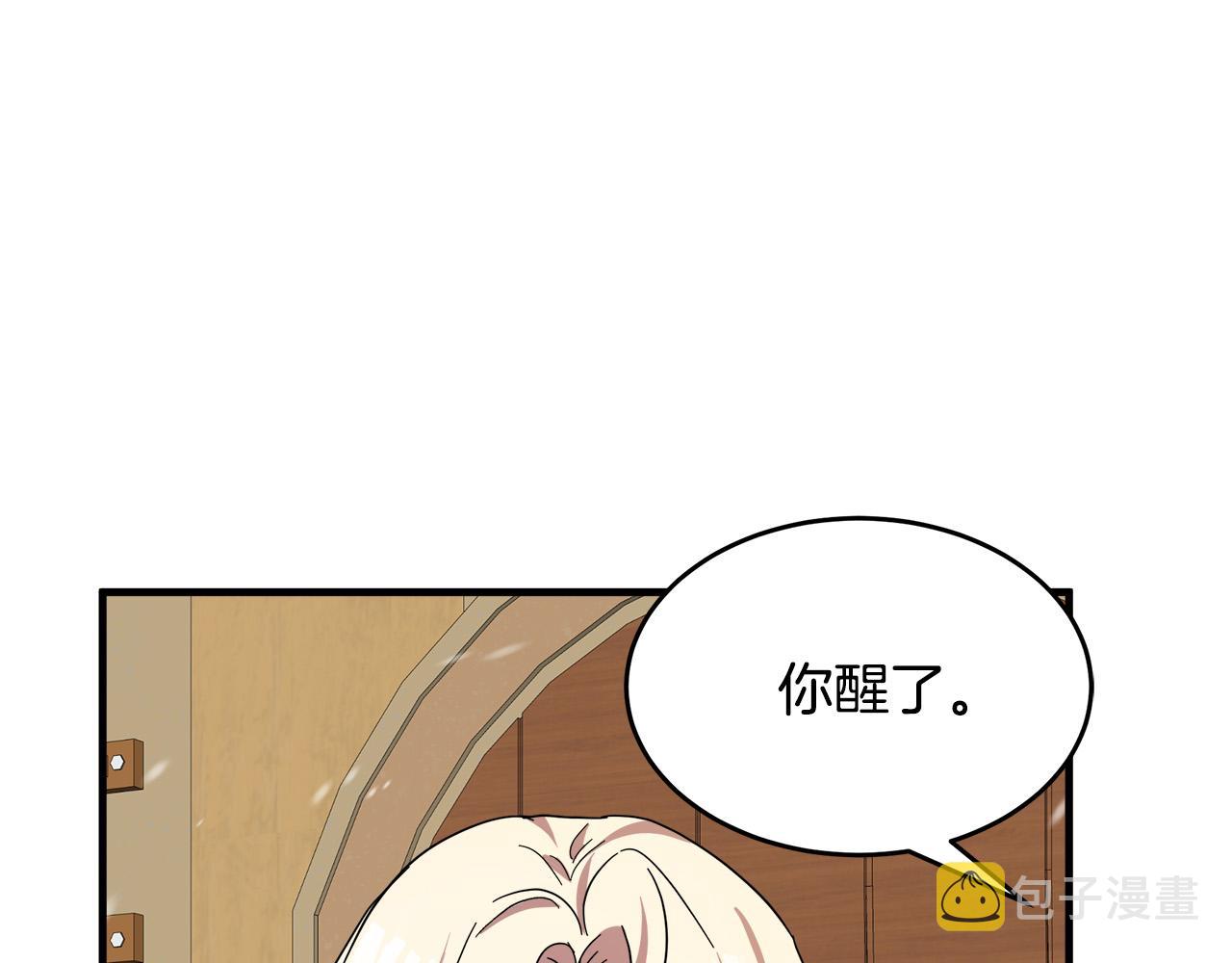 第66话169