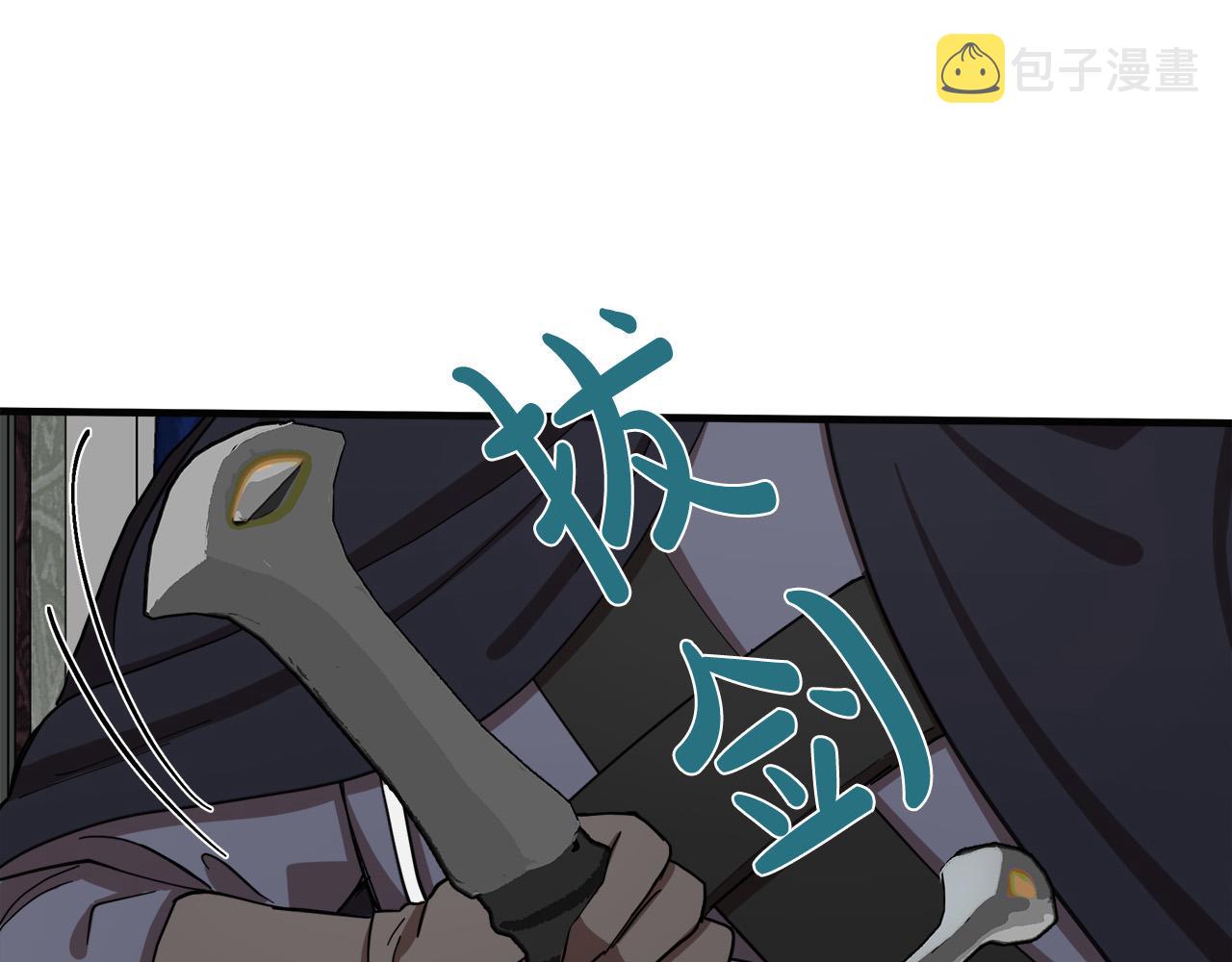 第68话123