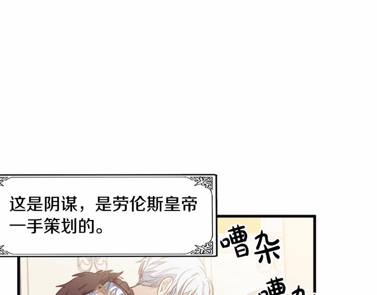 第01话58