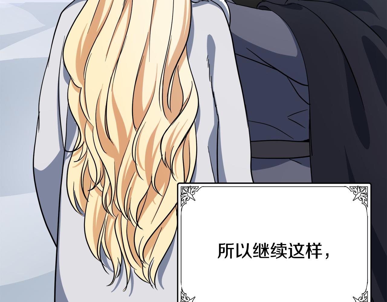 第73话176
