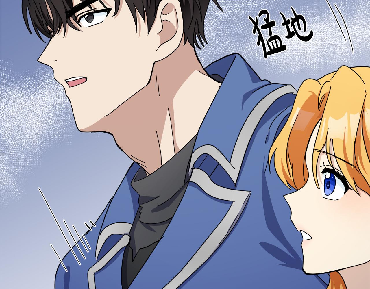 第64话29