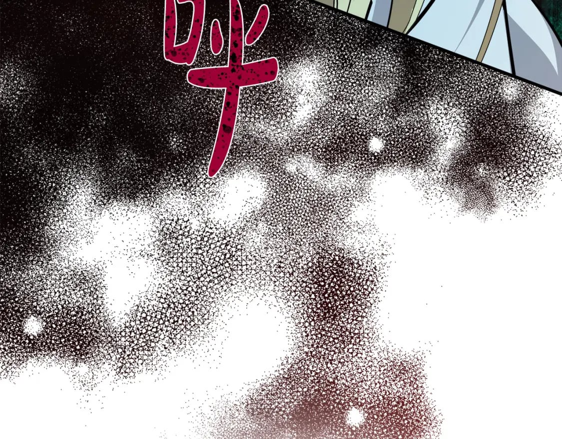 第125话 打响舆论战！247
