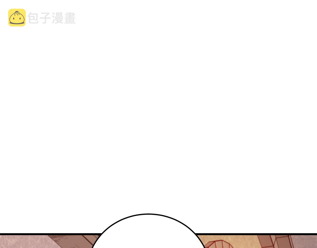 第58话47